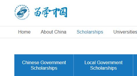 Chinese Government Scholarships