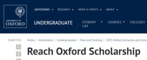 Reach Oxford Scholarships